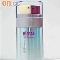 Mioggi立體輪廓3D BB Cream $250/30g（C）