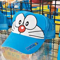個人最愛的多啦A夢Cap帽，神似又堅挺，NT$150（約HK$36）。