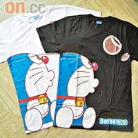 樂園限定的多啦A夢T恤，最靚是這一款，有黑白兩色可揀，NT$399（約HK$95）。