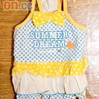 Summer Dream荷葉裙 原價$198、特價$138（a）