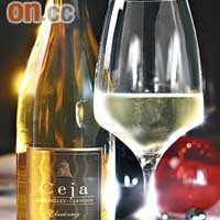 Ceja Carneros Chardonnay 2007 $220/杯、$1,300/瓶<BR>柑橘、青蘋果及金銀花香氣從杯中傳來，入口感覺較Dry但鮮明活潑；當時間再久一些，酒身更會變得Creamy豐厚，感覺截然不同。