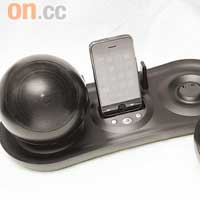 DOSS Wireless iPod Speaker售價：$850