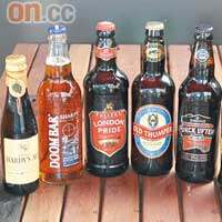 有多款英國進口啤酒，而生啤又有Maston's Pedigree及SpitFire，英國迷來歎啤不愁沒有選擇。