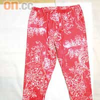 Daddy Long Legs紅色腰果花圖案Leggings $299（A）