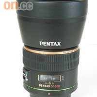 smc PENTAX-DA★ 55mm F1.4 SDM