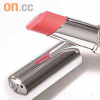 Essence Lip Stick H511 $220