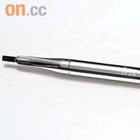 Super Fine Eye Liner HBK $180