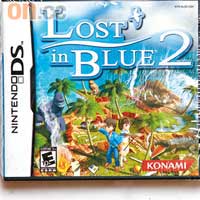 Lost in Blue 2 荒島冒險