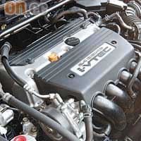 i-VTEC引擎好力慳油，可節省不少燃油開支。