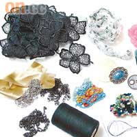 材料：喱士、絲帶、針線、鎖匙吊飾、彩鏈、閃石及銀扣等。