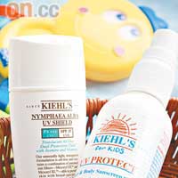 （左）Kiehl's亮肌輕柔防曬乳SPF35 $280 （右）Kiehl's面部及身體防敏防曬潤噴霧SPF50 $240（All from D）　