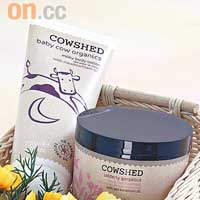 （左）Cowshed Baby身體護理乳液 $160 （右）Cowshed Udderly Gorgeous足部護理霜 $290（All from E）