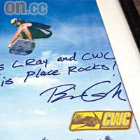 CWC內擺放了不少以往曾在此大顯身手的滑水高手簽名滑水板和海報。