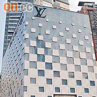 LV位於深圳的旗艦店以品牌經典格子Damier作外觀設計。