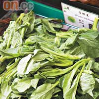 江西菜心苗 $16/斤<br>自家種的菜心苗，菜色翠綠，幼嫩香甜且無渣，是本地少見的有機靚菜。