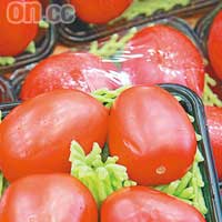 羅馬番茄 $20/盒<br>肉質比一般番茄結實，但茄味濃夠鮮，是製作西式沙律不可少的材料。