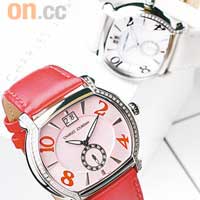 （前）粉紅色珍珠貝母錶面襯以紅色鱷魚皮錶帶 $5,500（後）銀色錶面襯以白色錶帶 $5,500