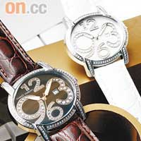 （左）黑色珍珠貝母錶面襯以不銹鋼金錶殼及深啡色鱷魚皮帶 $5,400（右）白色珍珠貝母錶面襯以不銹鋼金錶殼及白色鱷魚皮帶 $5,400
