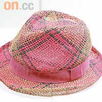 LB-03粉紅色格仔紳士草帽 $659（c）