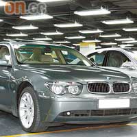 BMW 745Li設備齊全