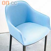 Softshell Chair