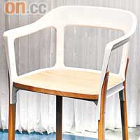 Steelwood Chair