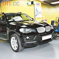 BMW X5 4.8