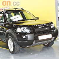 Land Rover Freelander