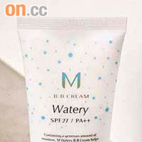 Watery BB Cream SPF27 PA++ $180