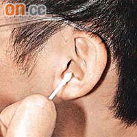 兒科專科醫生提醒兒童切勿挖耳，因一旦挖傷耳道，將增加受細菌感染風險。
