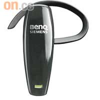 BenQ Siemens 藍芽耳機 售價：$58 攤位：T26