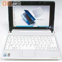Acer Aspire One 150 8.9吋Netbook 售價：$1,999<BR>攤位：P15、P17、P19