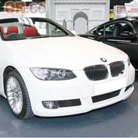 BMW 323iA Cabrio