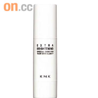 RMK Extra Brightening 	$ 380 /30g