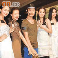 Cara G.（左起）、婷婷、Gary、鍾浠文與莊思敏出席化妝品活動。