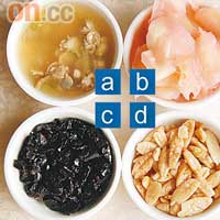 a. 蜆介、b. 子薑、c. 欖角及d. 欖仁都是中山菜常用的調味料，很多中山家庭都會自製。