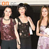 陳淑蘭（左起）、Grace Yu帶旗下新人Kristy見大場面。