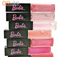 7 Pack Lip Gloss（限量版） $268