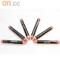 Lip Crayon $ 180