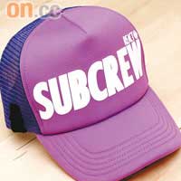 紫色Subcrew Cap帽 $320（A）