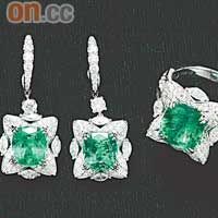 Magic Garden 綠寶石鑽石系列<BR>耳環　$288,800<BR>戒指　$260,500