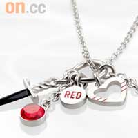 09年全新（PRODUCT）RED系列，帶來簡約別致的鍍銠純銀頸鏈、手鏈或耳環，吊飾上除刻有RED字樣，還配上紅色玻璃晶石，代表無限愛心與關懷。<br>（左）$1,400<br>（右）$1,150