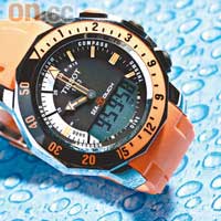 Tissot Sea-Touch橙色橡膠錶帶手錶 $7,850（A）
