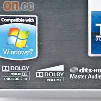 支援Dolby TrueHD、dts-HD Master Audio等高清音效外，更最新支援Windows 7，接駁網絡分享電腦影片。