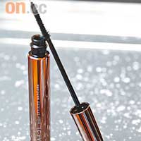 High Stylized Mascara  N $220