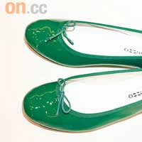 Repetto綠色圓頭平底鞋 $1,999（d）
