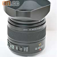 有閒錢嘅話，這支同樣新出、Leica第一支Micro 4/3鏡頭45mm/F2.8微距鏡都幾值得入手。售價：$7,500