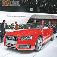 Audi S5 Sportback