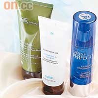 （左）Origins Dr. Andrew Weil綜合菇菌（中）SkinCeuticals Hydrating B5 Masque面膜 $600（右）Swiss Perfection活細胞神效複合面膜 $1,250