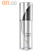 Kanebo Impress Advance CT Essence $1,140